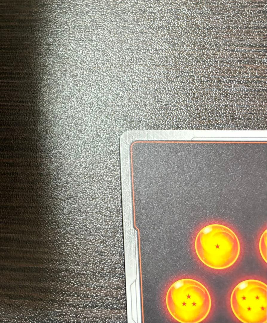 美品ドラゴンボールフュージョンワールド　ゴジータGT ＳＣＲパラレル　おまけ1枚