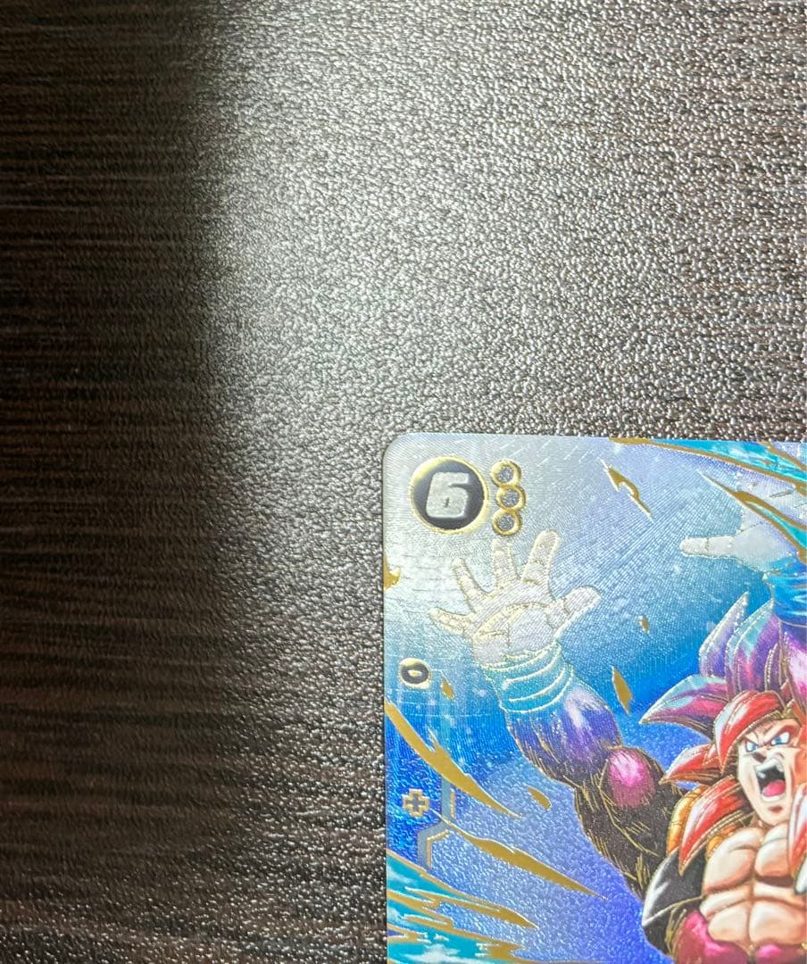 美品ドラゴンボールフュージョンワールド　ゴジータGT ＳＣＲパラレル　おまけ1枚