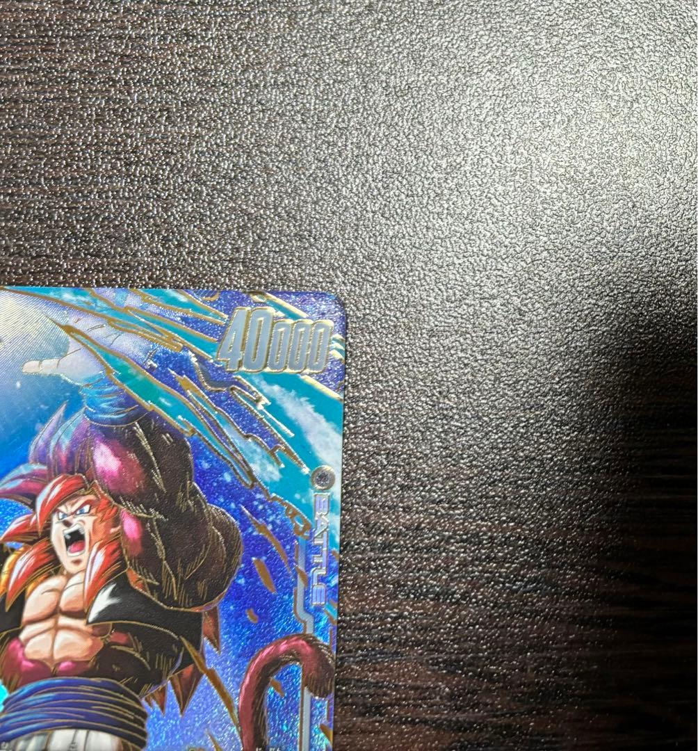 美品ドラゴンボールフュージョンワールド　ゴジータGT ＳＣＲパラレル　おまけ1枚