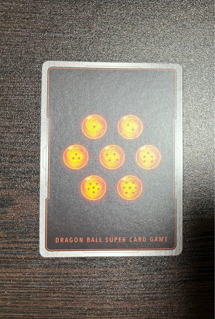 美品ドラゴンボールフュージョンワールド　ゴジータGT ＳＣＲパラレル　おまけ1枚