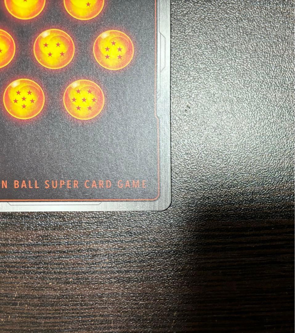 美品ドラゴンボールフュージョンワールド　ゴジータGT ＳＣＲパラレル　おまけ1枚