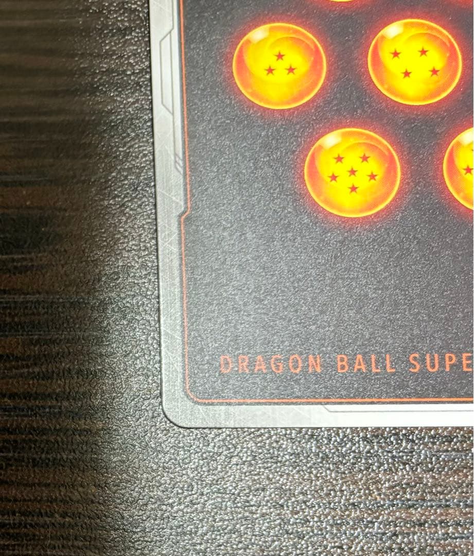 美品ドラゴンボールフュージョンワールド　ゴジータGT ＳＣＲパラレル　おまけ1枚