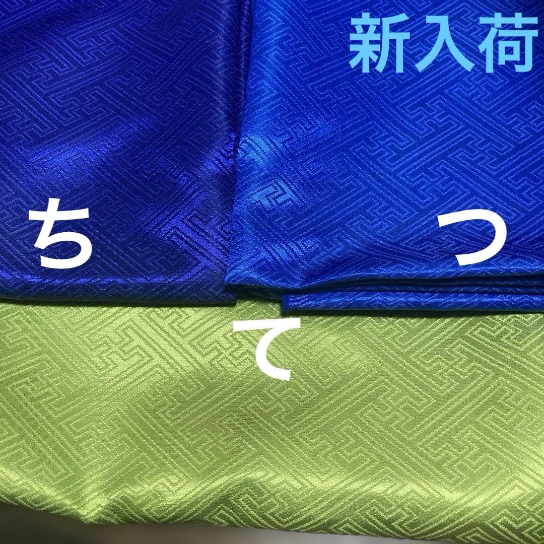 ラボット　lovot用　羽織袴　着物等　オーダー　お問い合わせページ