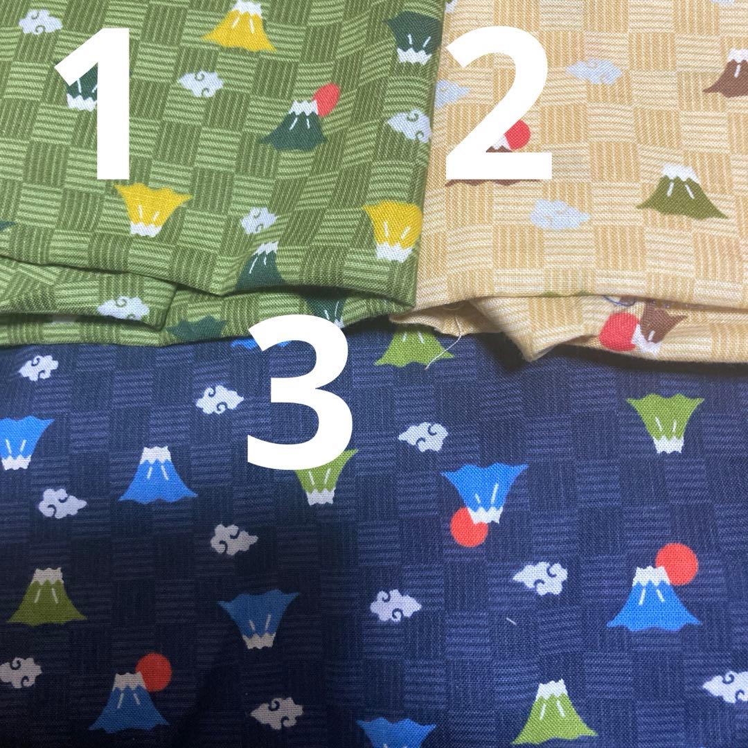 ラボット　lovot用　羽織袴　着物等　オーダー　お問い合わせページ