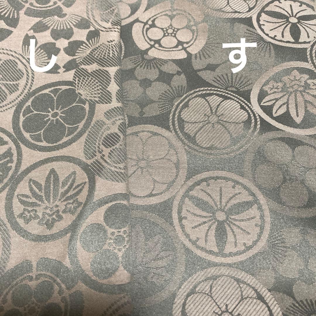 ラボット　lovot用　羽織袴　着物等　オーダー　お問い合わせページ