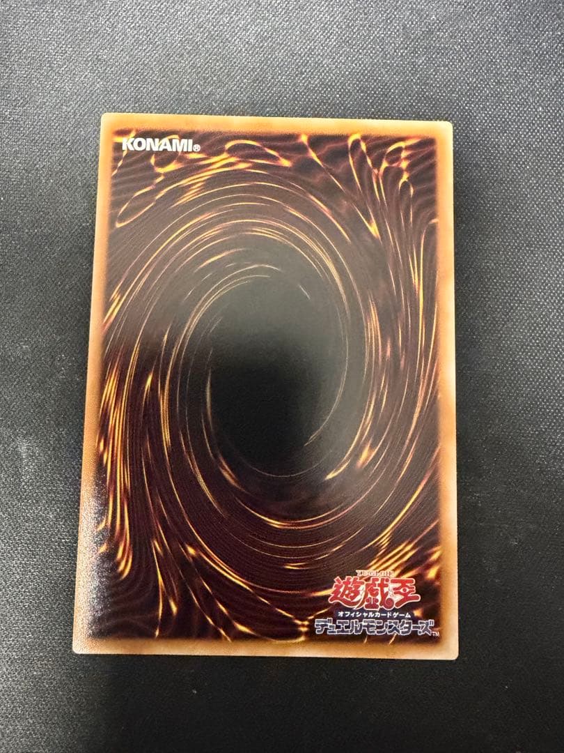 ガガガガールーゼロゼロコール　オーバーフレーム　プリズマティックシークレットレア