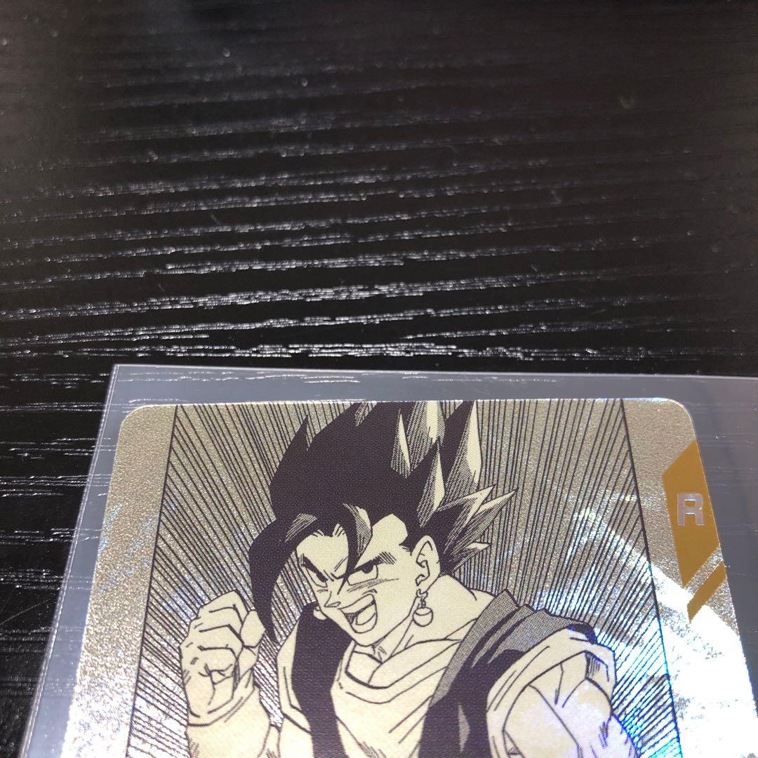 ドラゴンボール スーパーダイバーズ ベジット パラレル APT-016 横線無し