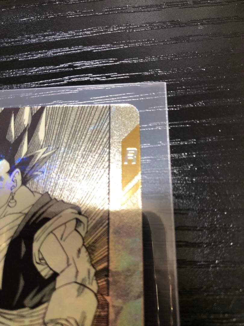 ドラゴンボール スーパーダイバーズ ベジット パラレル APT-016 横線無し