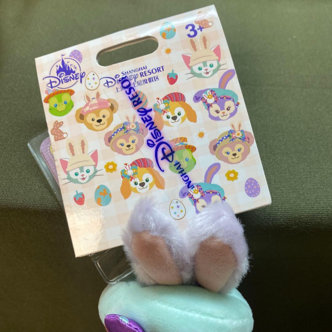 上海ディズニーランド正規品ステラルーぬいぐるみキーチェーン