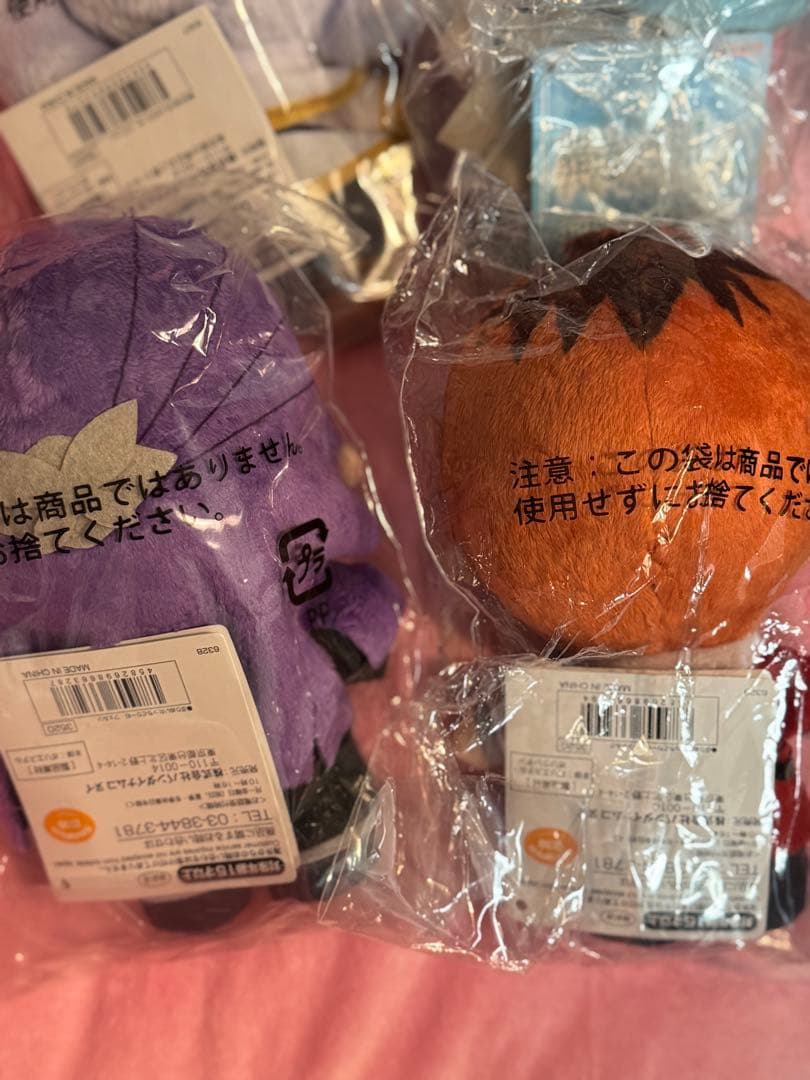 葬送のフリーレン ぬいぐるみ ぷりぬいたっちどりーむ　フリーレン　ヒンメル