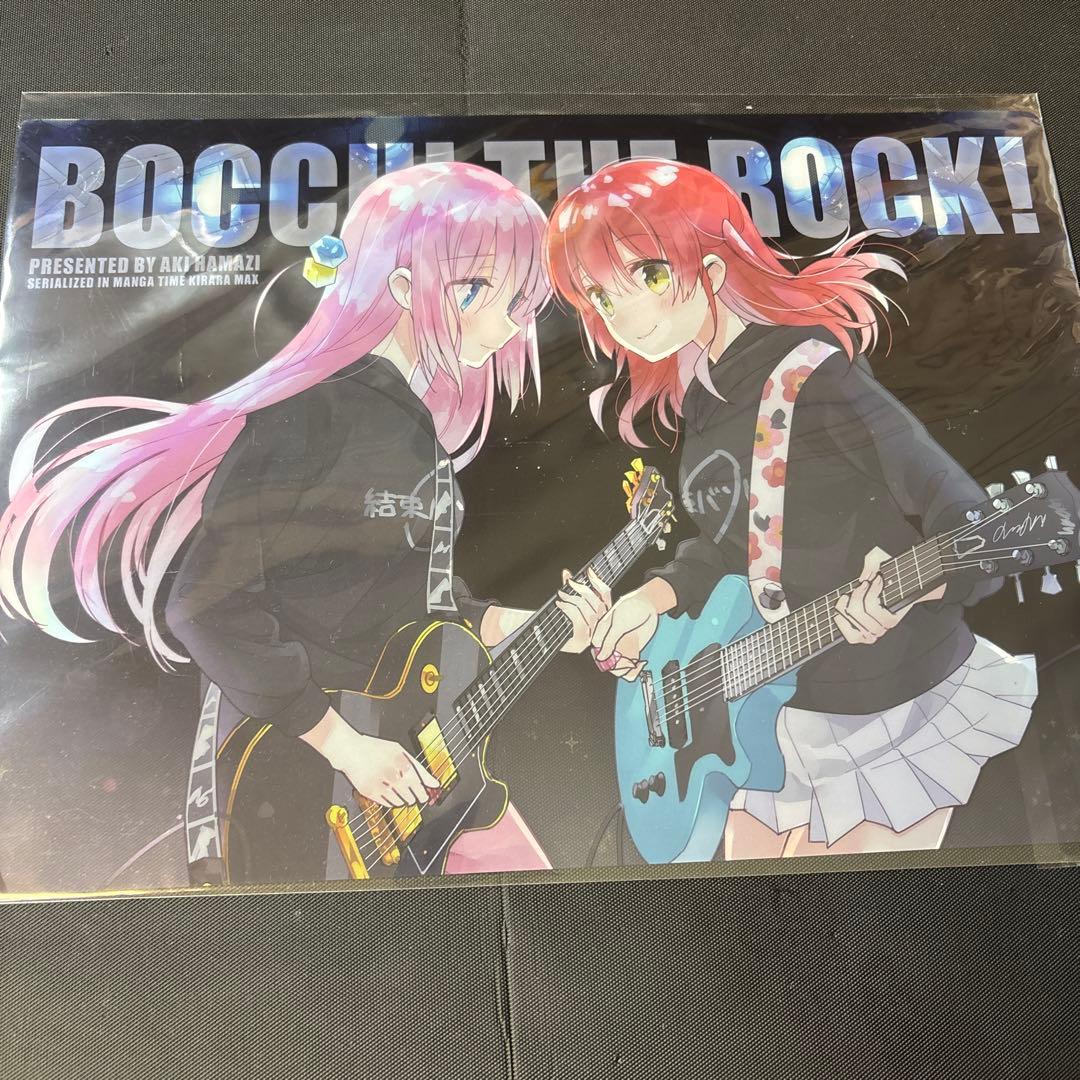 ぼっち・ざ・ろっく! 1〜3巻 メロンブックス 有償特典 B4デスクマット