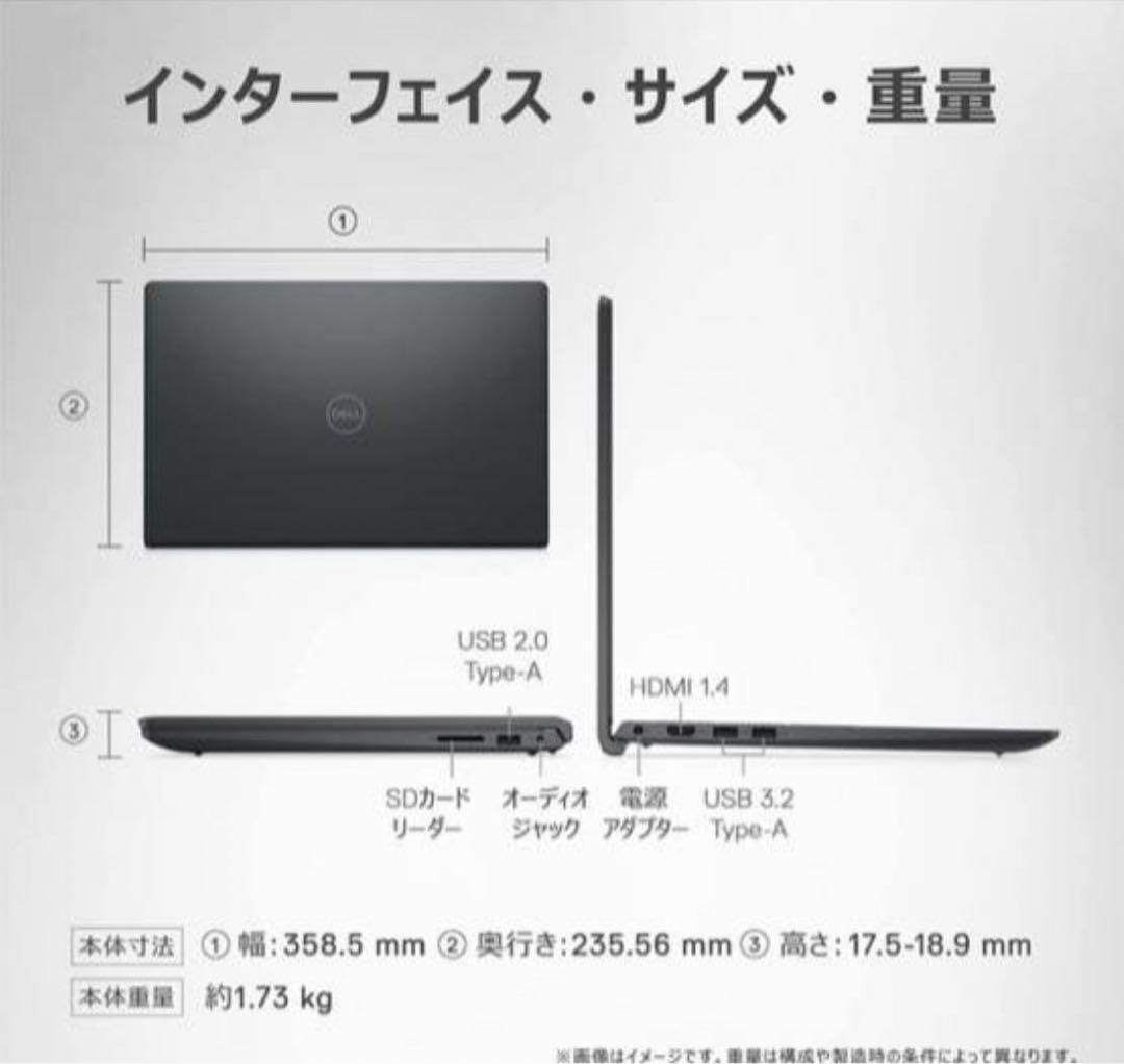 Dell ノートパソコンi3,8GB,256GB SSD,15.6インチFHD