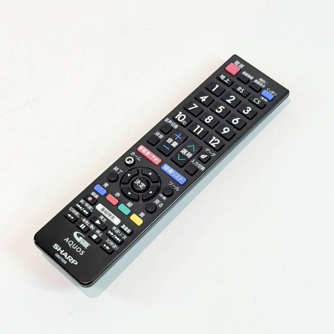 甲HK11306　美品　送料無料　即購入可能　スピード発送　液晶テレビ