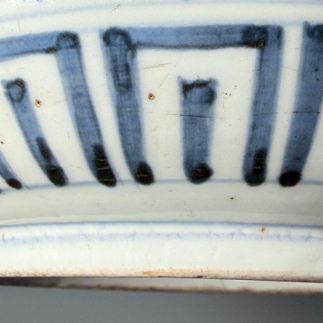 古伊万里　染付　蛸唐草　蓋付き鉢　直径21.5cm　共箱　蒐集家旧蔵品　状態◎