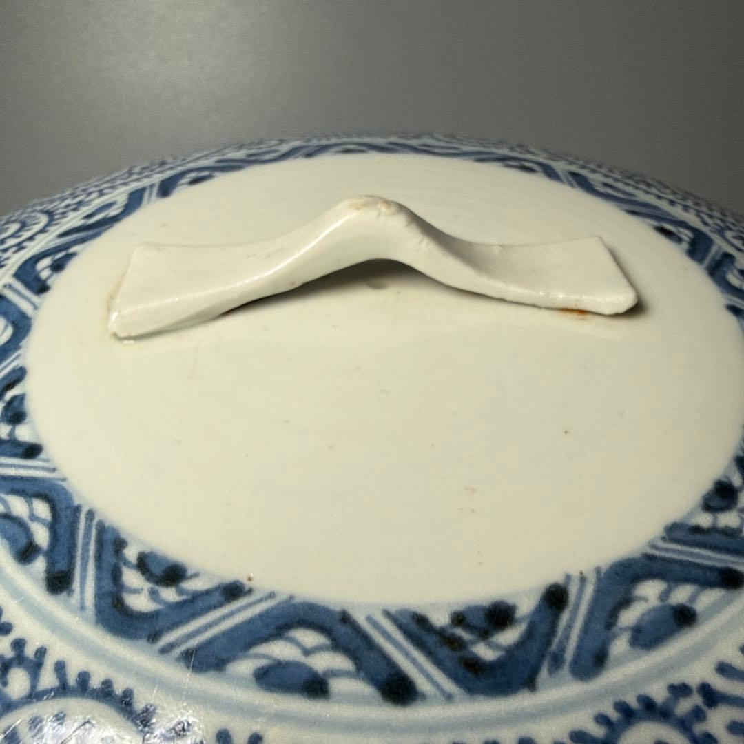 古伊万里　染付　蛸唐草　蓋付き鉢　直径21.5cm　共箱　蒐集家旧蔵品　状態◎