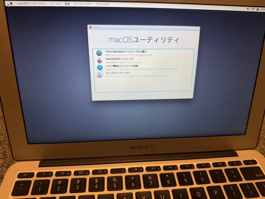 MacBook Air 11インチ 2010