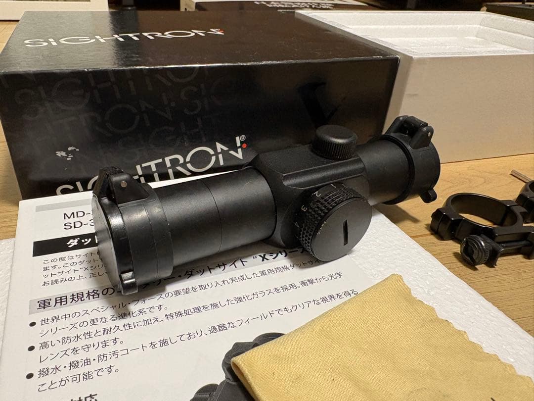 サイトロン MD30 ダットサイト