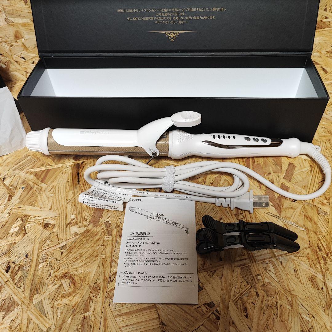 新品未使用 BAYATA コテ 32MM ヘアアイロン カールアイロン