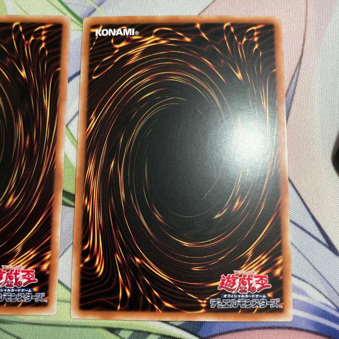 霆王の閃光　アジアシークレット　3枚