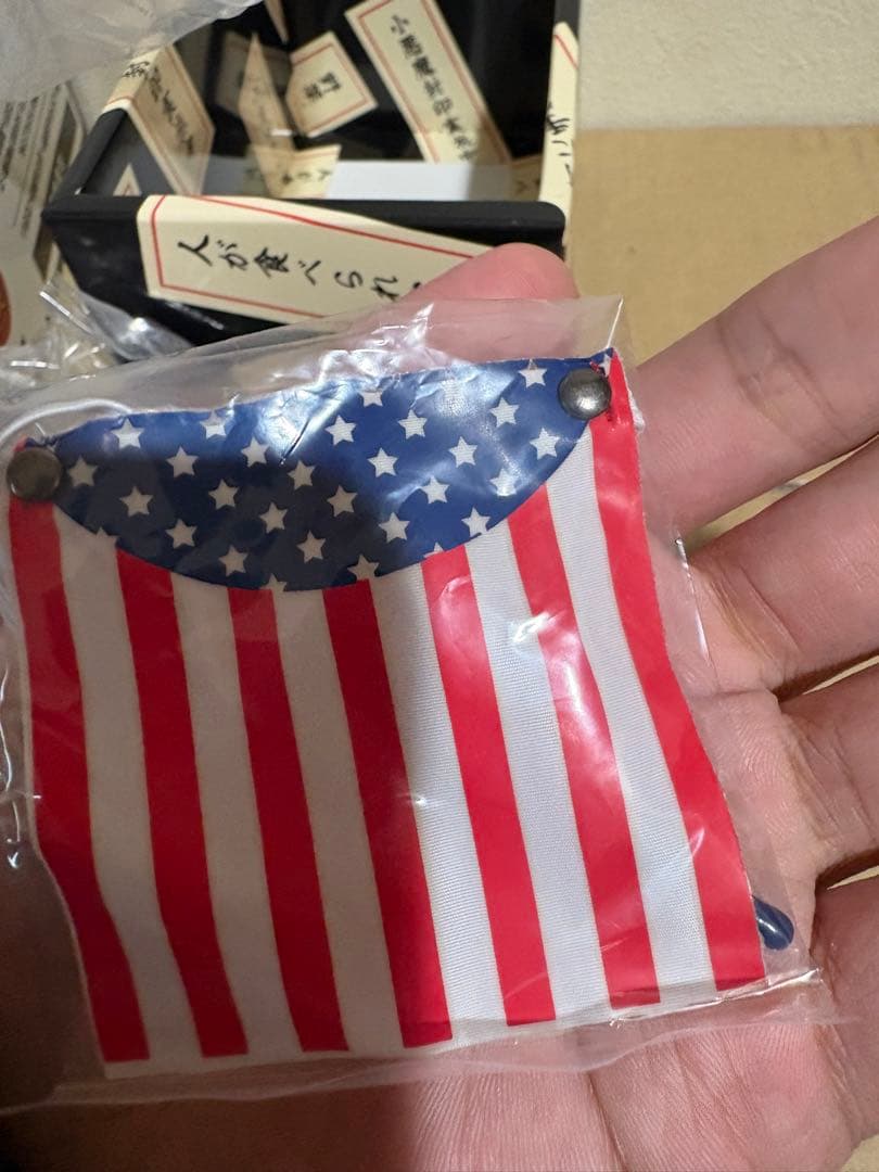 BLACK PEARLS hapy ソフビシリーズ キャプテンハッピー ソフビ