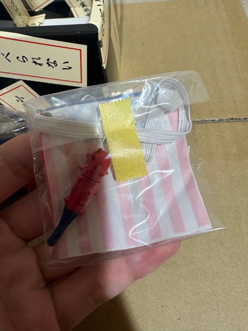 BLACK PEARLS hapy ソフビシリーズ キャプテンハッピー ソフビ