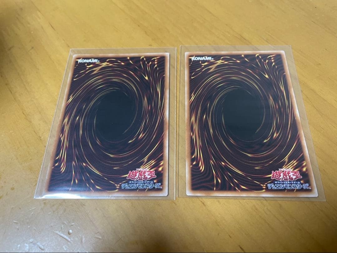 遊戯王カード　マルチャミーフワロス　シンクロエマージェンシー