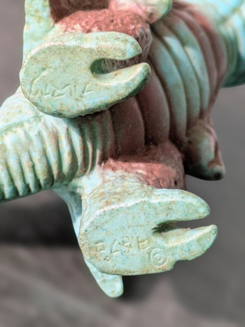 レトロ ブルマァク ミニソフビ アリブンタ ウルトラマンエース 11cm