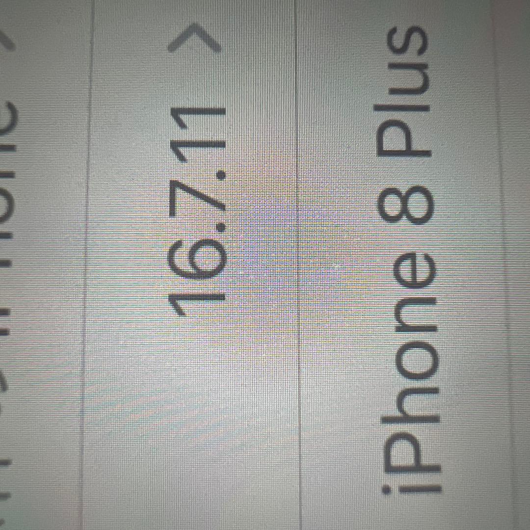 Apple iPhone 8 Plus ブラック