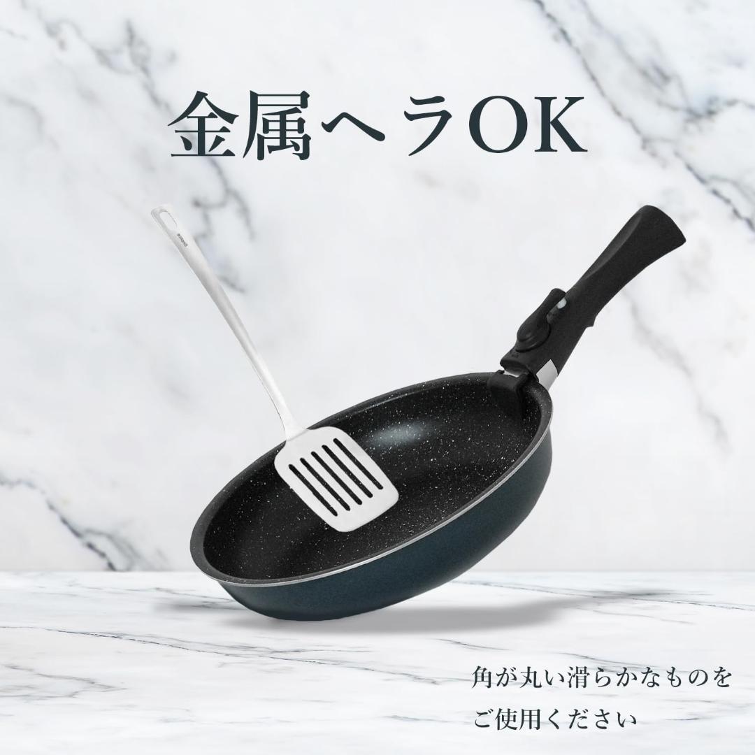 パール金属 フライパン 鍋 5点セット IH対応 マーブルコート 新生活準備
