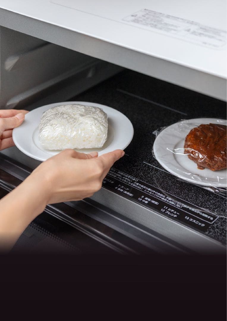 NE-FB2D-W パナソニック　単機能レンジ　新品未開封