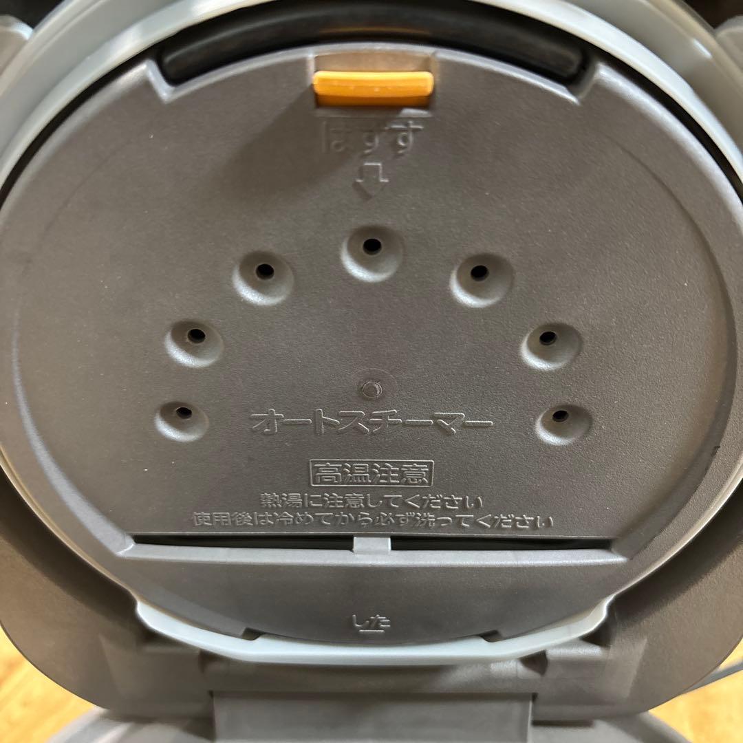 ふっくら御膳　IH 圧力&スチーム HITACHI RZ-TS104M