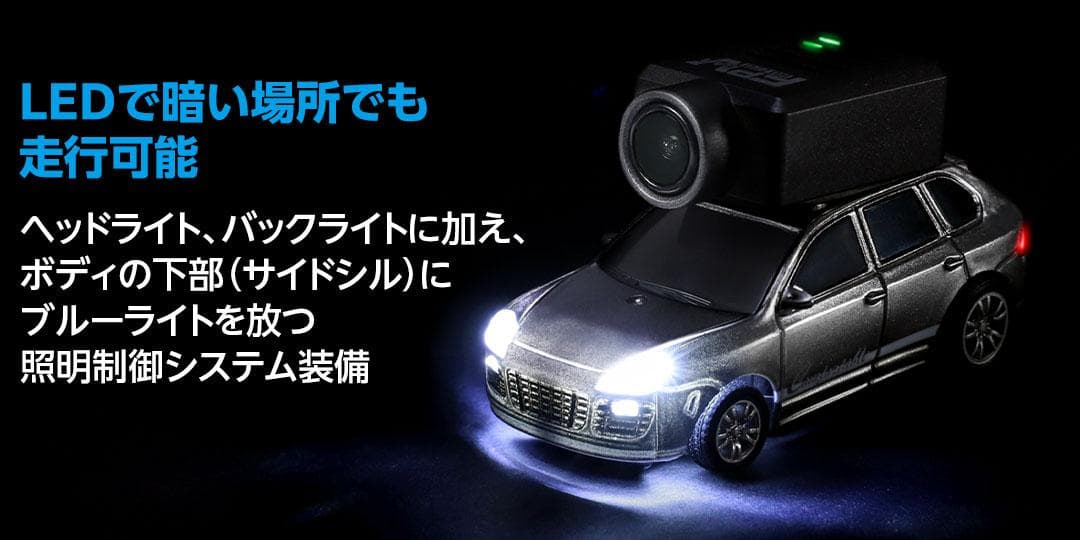 ハイテック　カメラ付きラジコンカー（ピンク）1/64 TECH FPV CAR