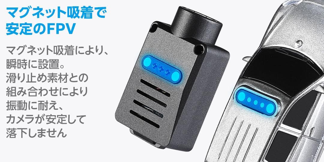 ハイテック　カメラ付きラジコンカー（ピンク）1/64 TECH FPV CAR