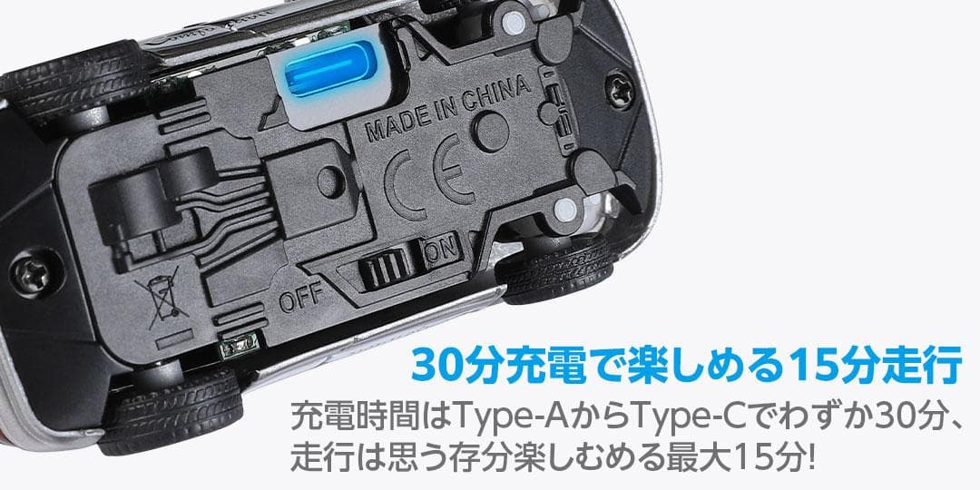 ハイテック　カメラ付きラジコンカー（ピンク）1/64 TECH FPV CAR