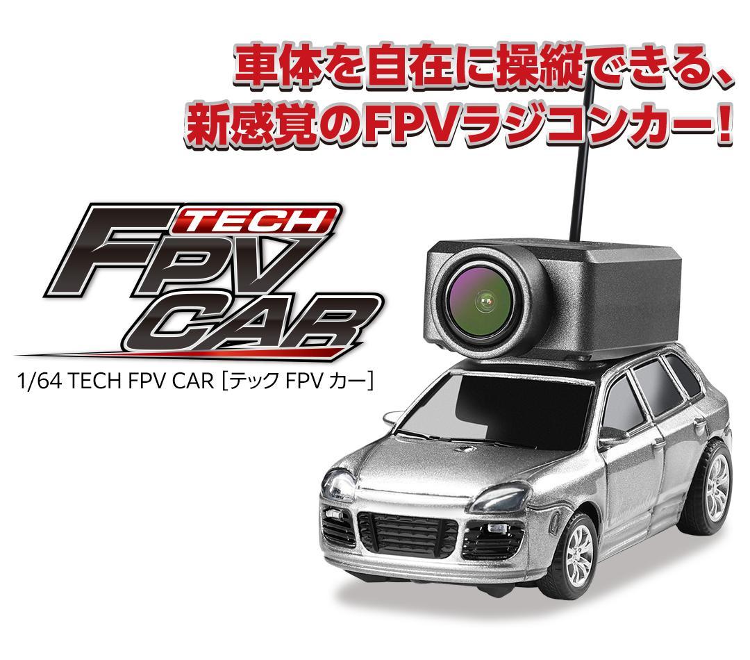 ハイテック　カメラ付きラジコンカー（ピンク）1/64 TECH FPV CAR