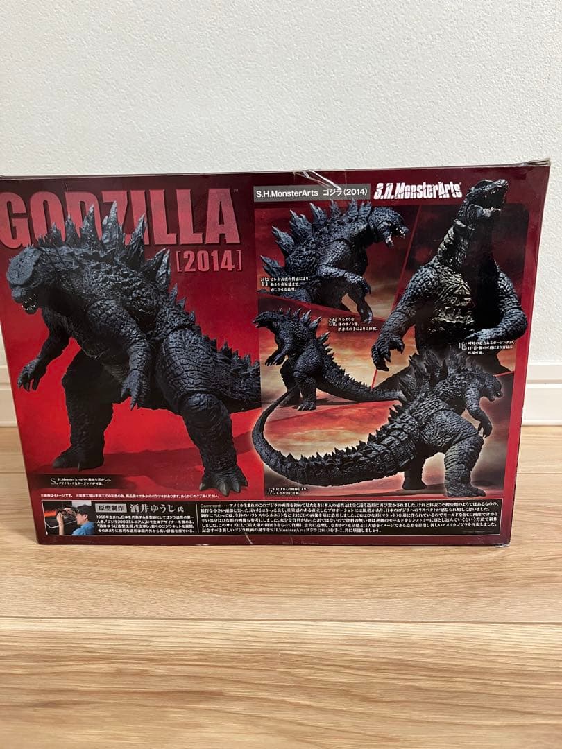 S.H.MonsterArts ゴジラ 2014