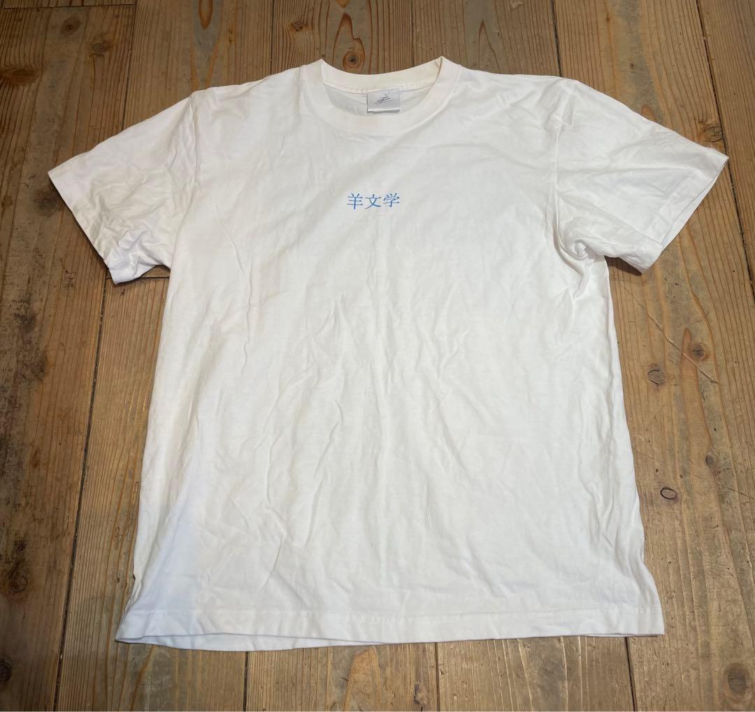 羊文学 フォト Tシャツ