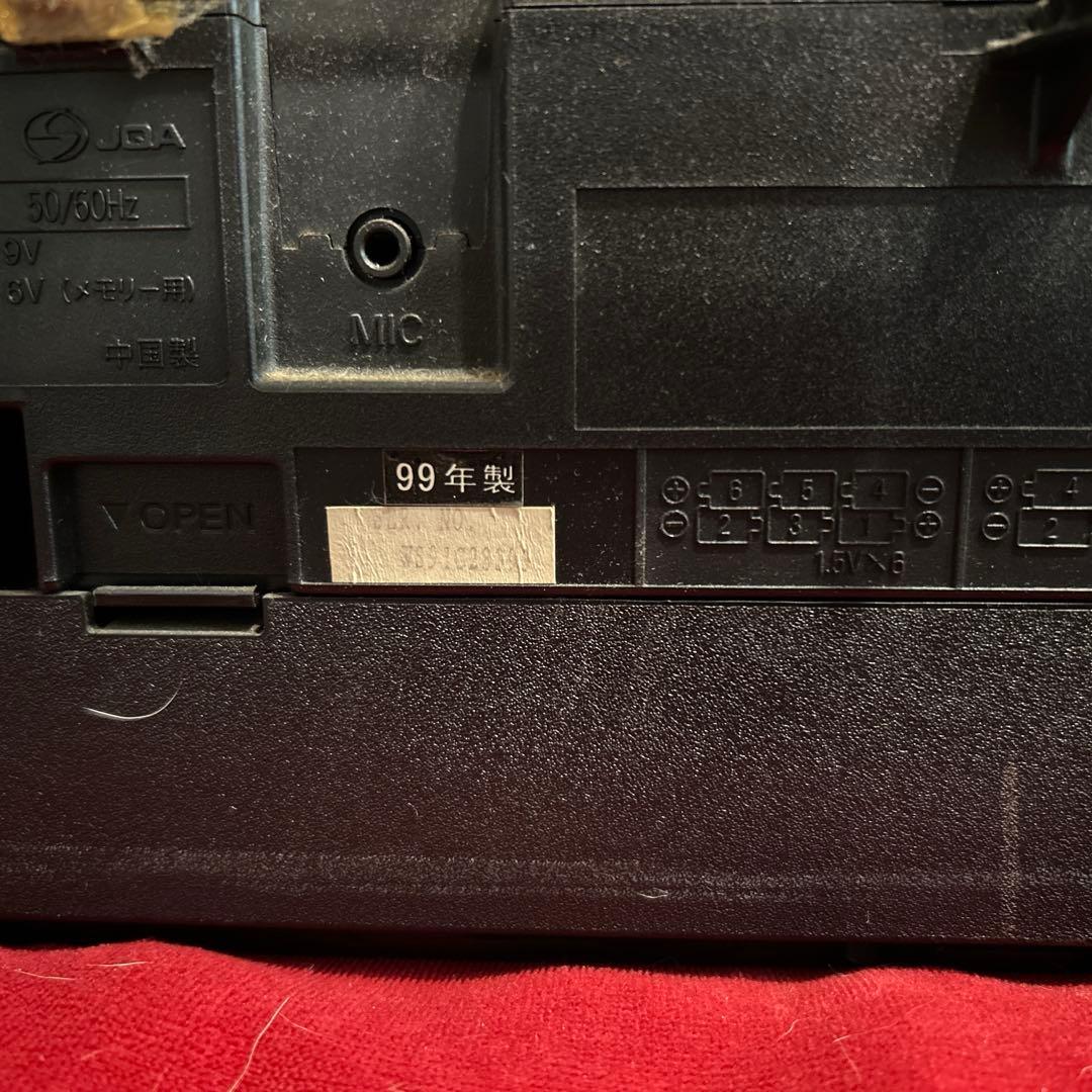 Panasonic RX-DS5 ラジカセ