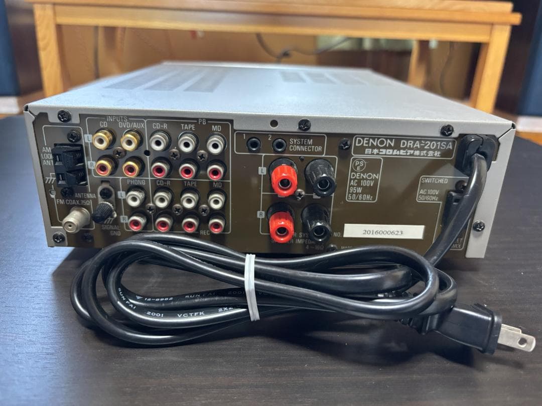 DENON デノン ステレオレシーバー DRA-201SA【動作良好】