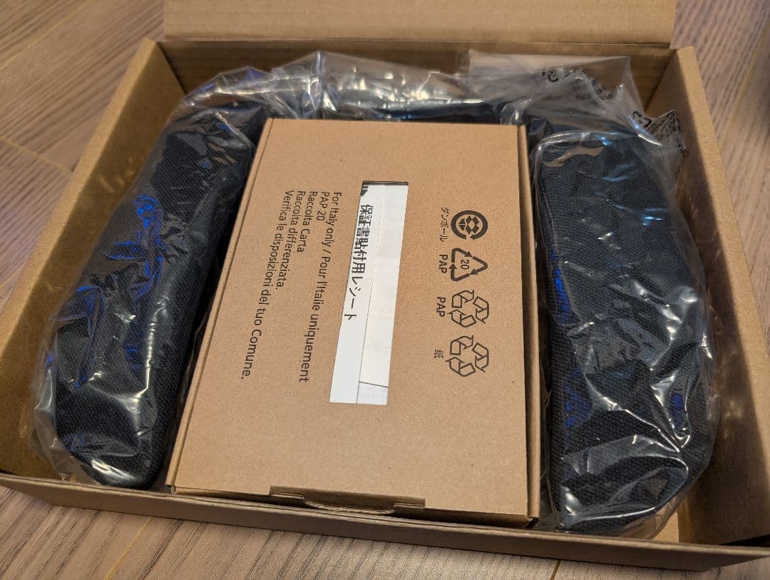 Panasonic ネックスピーカー GNW10S