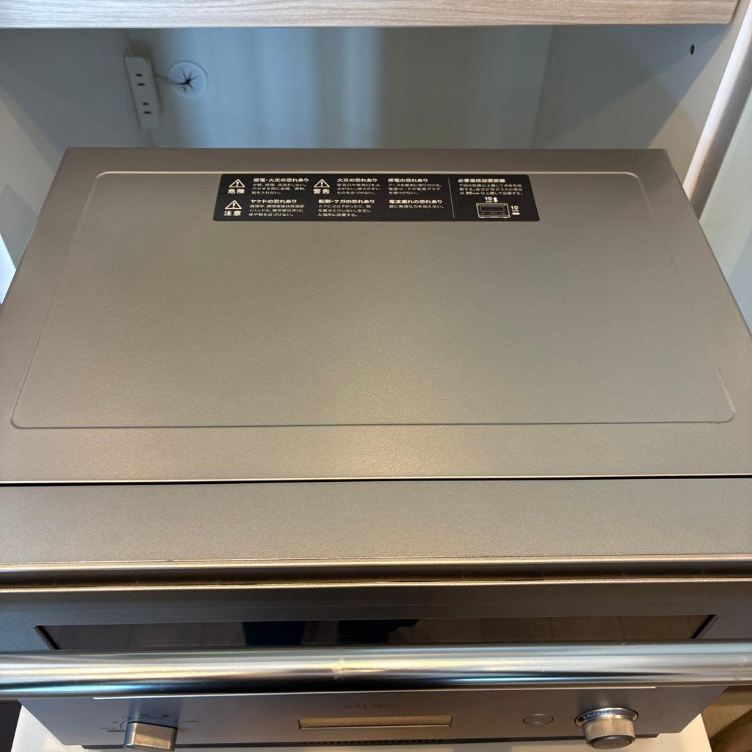 （ジャンク品）バルミューダ・オーブンレンジ