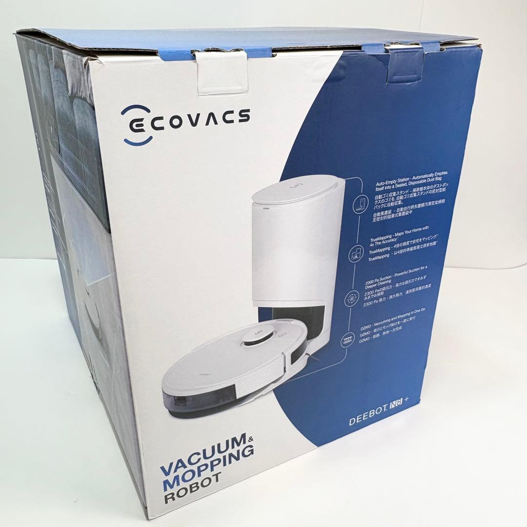 ECOVACS DEEBOT N8 Plus 自動ゴミ収集 付属品多数 箱付き
