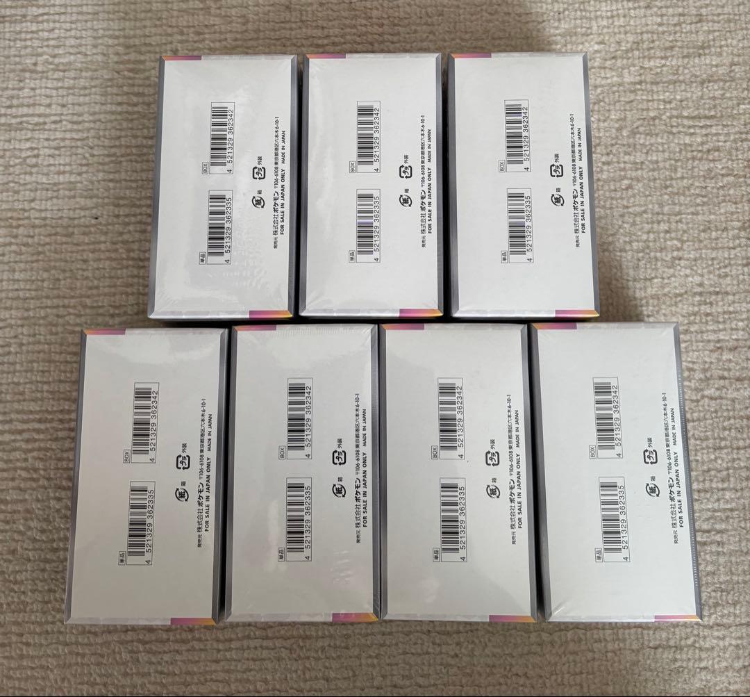 ポケモンカードゲーム テラスタルフェスex 7箱　シュリンク付き☆