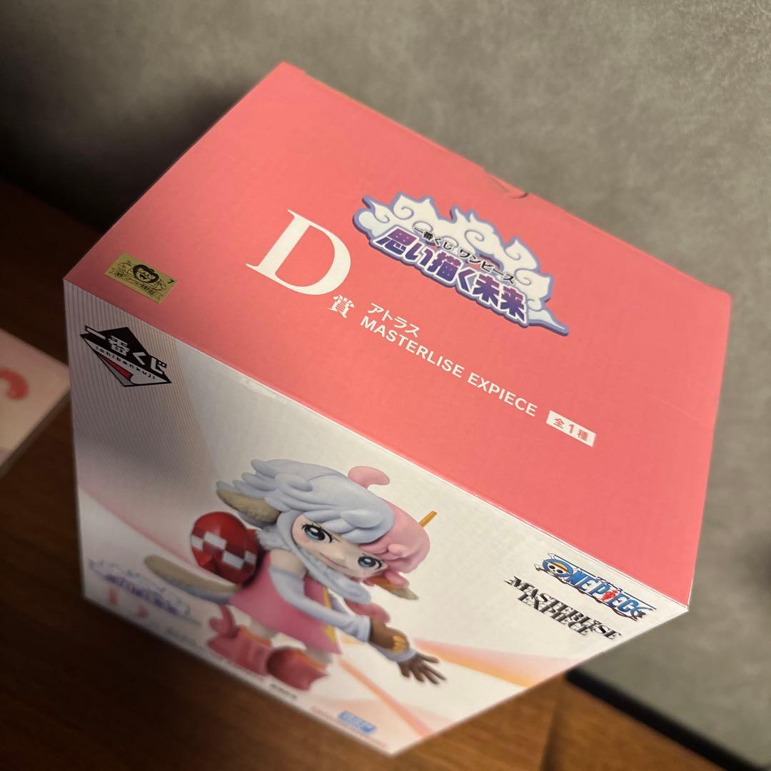 一番くじ ワンピース 思い描く未来 D賞 アトラス MASTERLISE