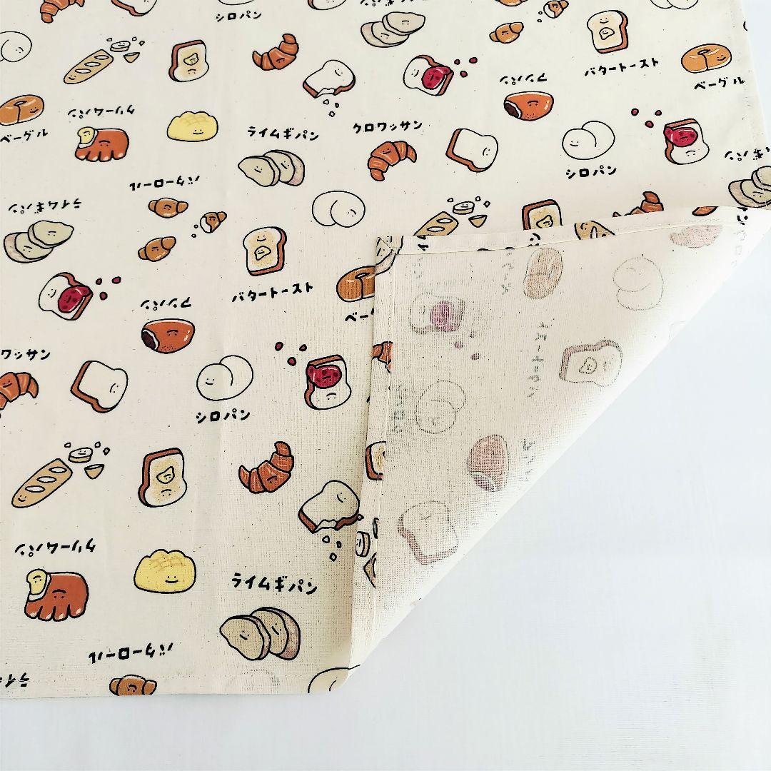 M⭐︎様オーダー分　パン柄ランチョンマット
