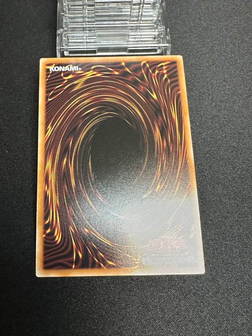 ☆良個体☆ 遊戯王 霊王の波動 ドミナスインパルス オーバーフレーム プリシク