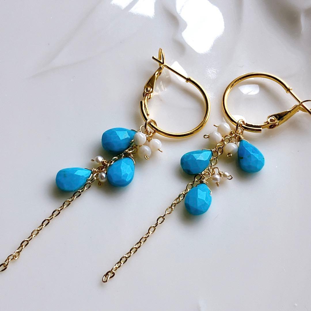 NZ◆スリーピングビューティーターコイズ×ホワイトシェルピアス