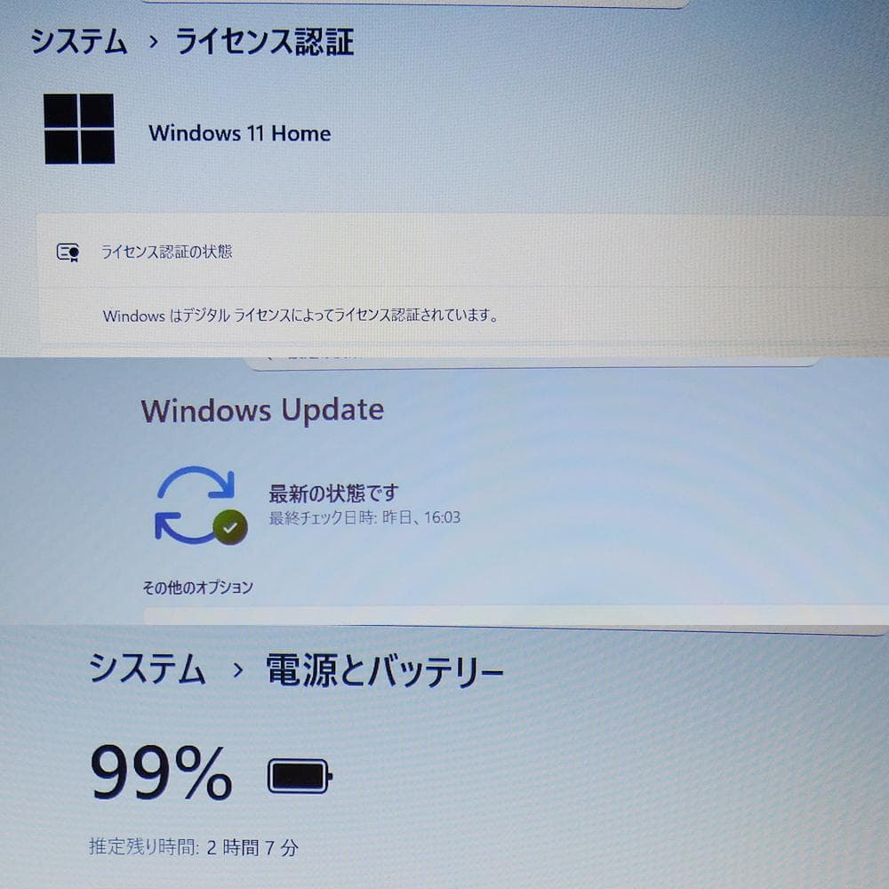 ★ NECノートPC /AMD Ryzen 7 3700U/Office2024
