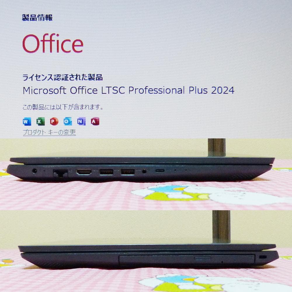 ★ NECノートPC /AMD Ryzen 7 3700U/Office2024