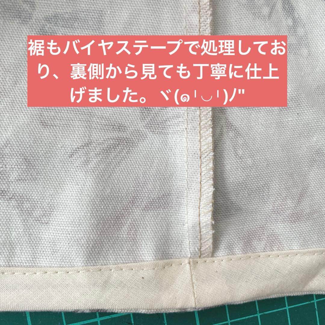 ハンドメイドスモック　size120 リボン　No.260